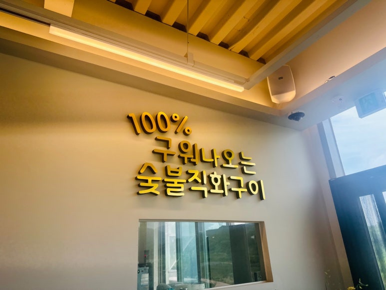 자자식당 이미지