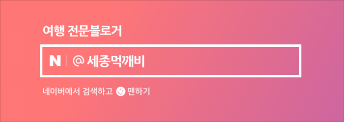 비움과채움(주) 이미지