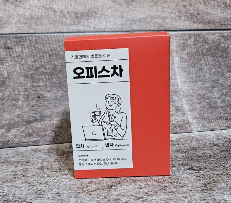 일이삶사 이미지