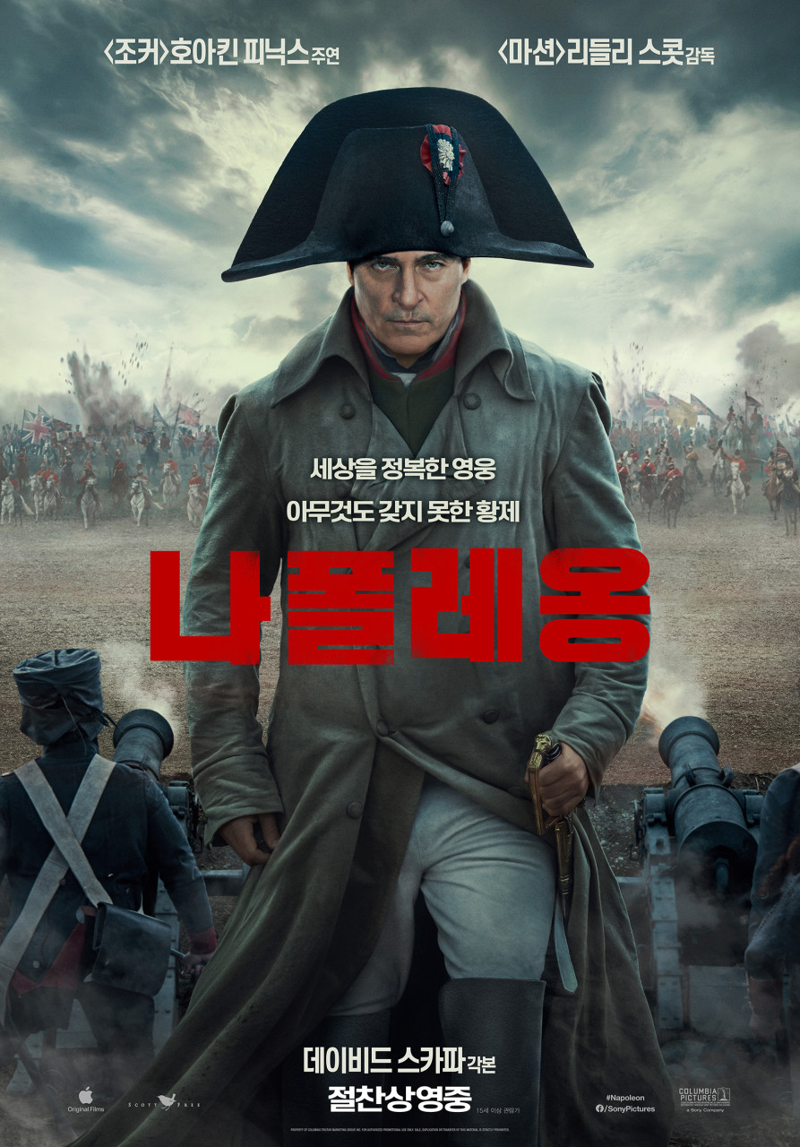 인셉트 이미지