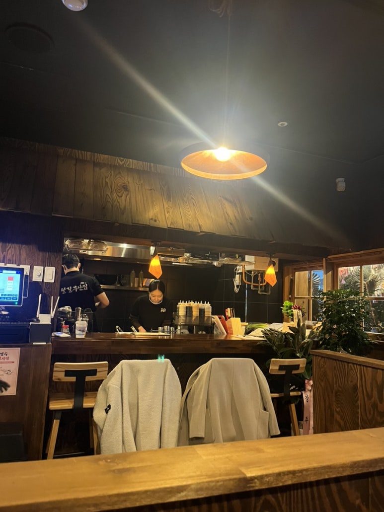 철길부산집천안청당점 이미지