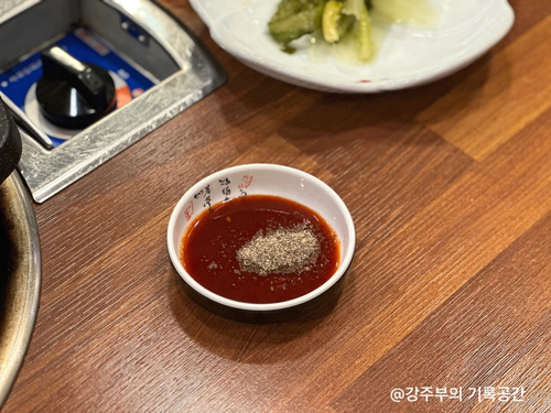 찰떡한마당 이미지