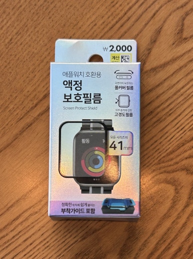 다이소안성계동점 이미지