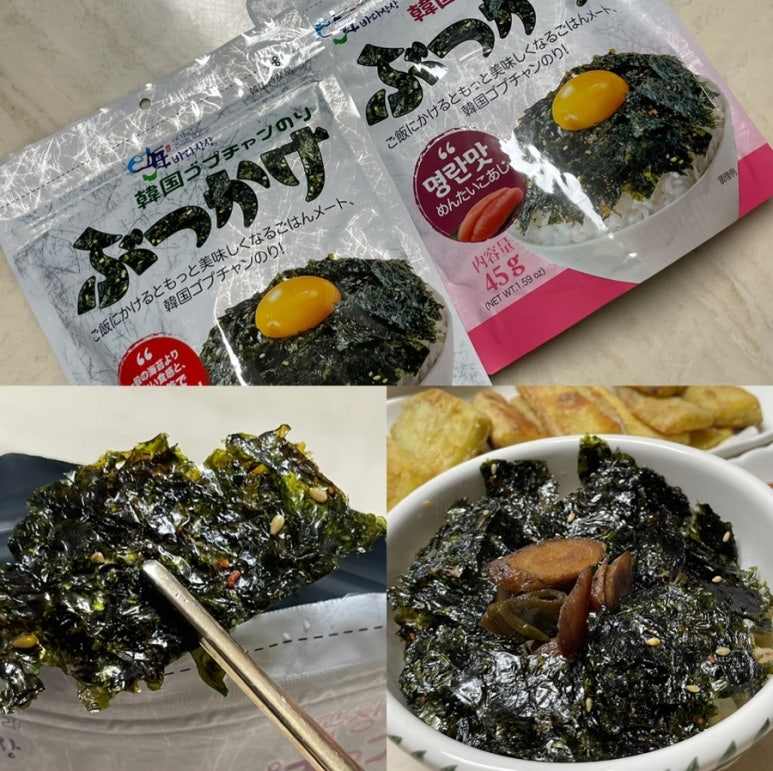 산해푸드 이미지