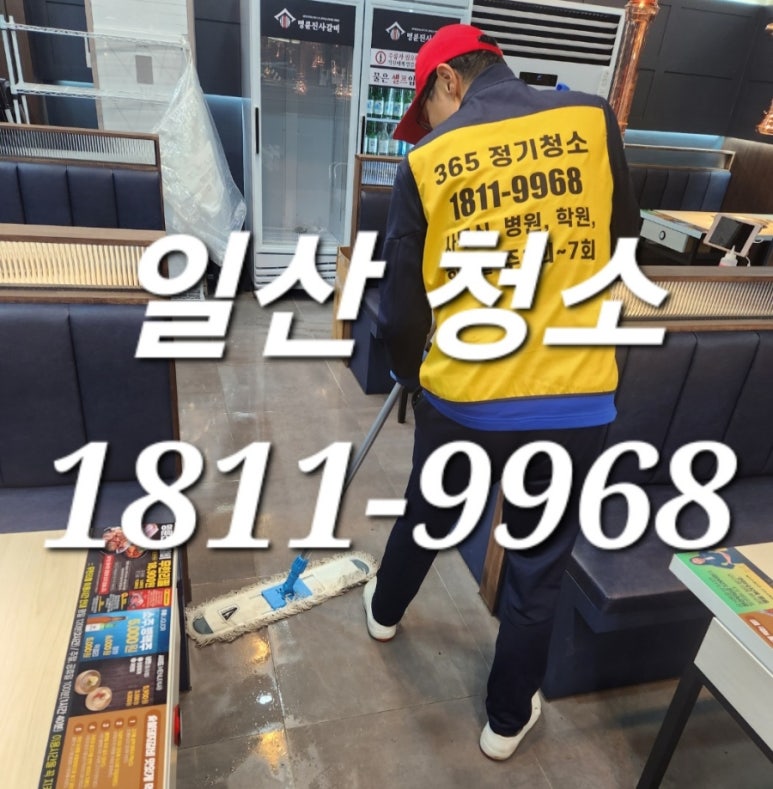 파출링크 이미지