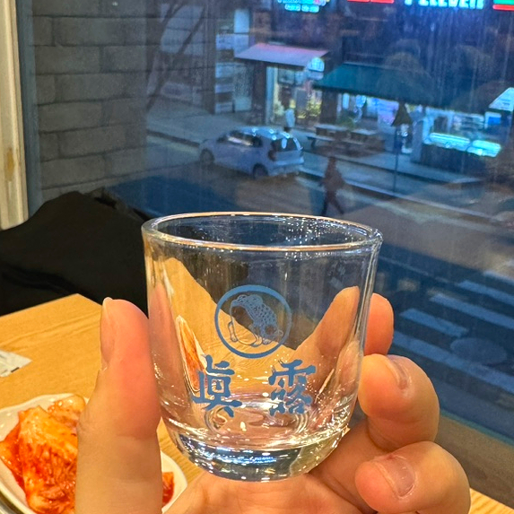 동화생고기 이미지
