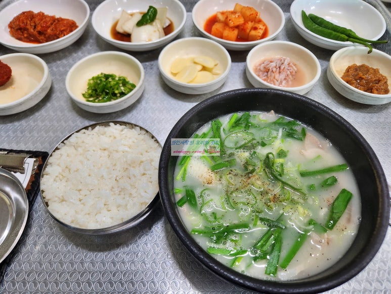 대호돼지국밥 이미지
