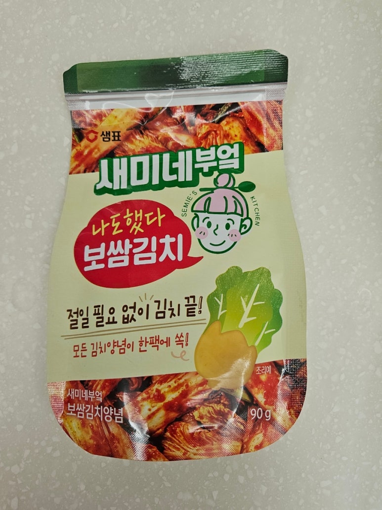 (주)나의부엌 이미지