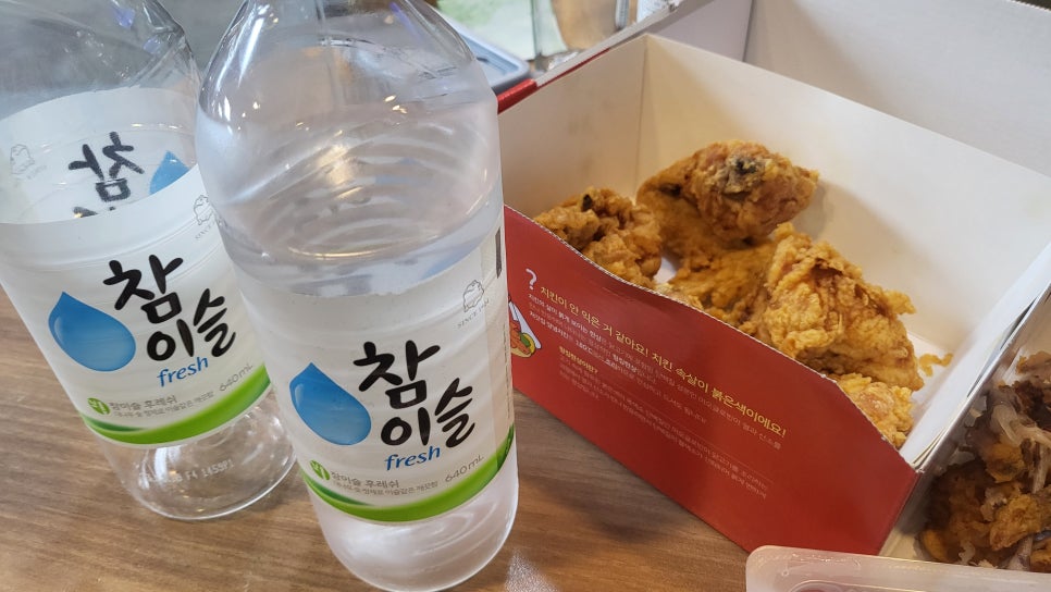 보스당구클럽 이미지