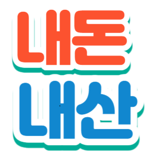 프롬하우(From ha[U:]) 이미지