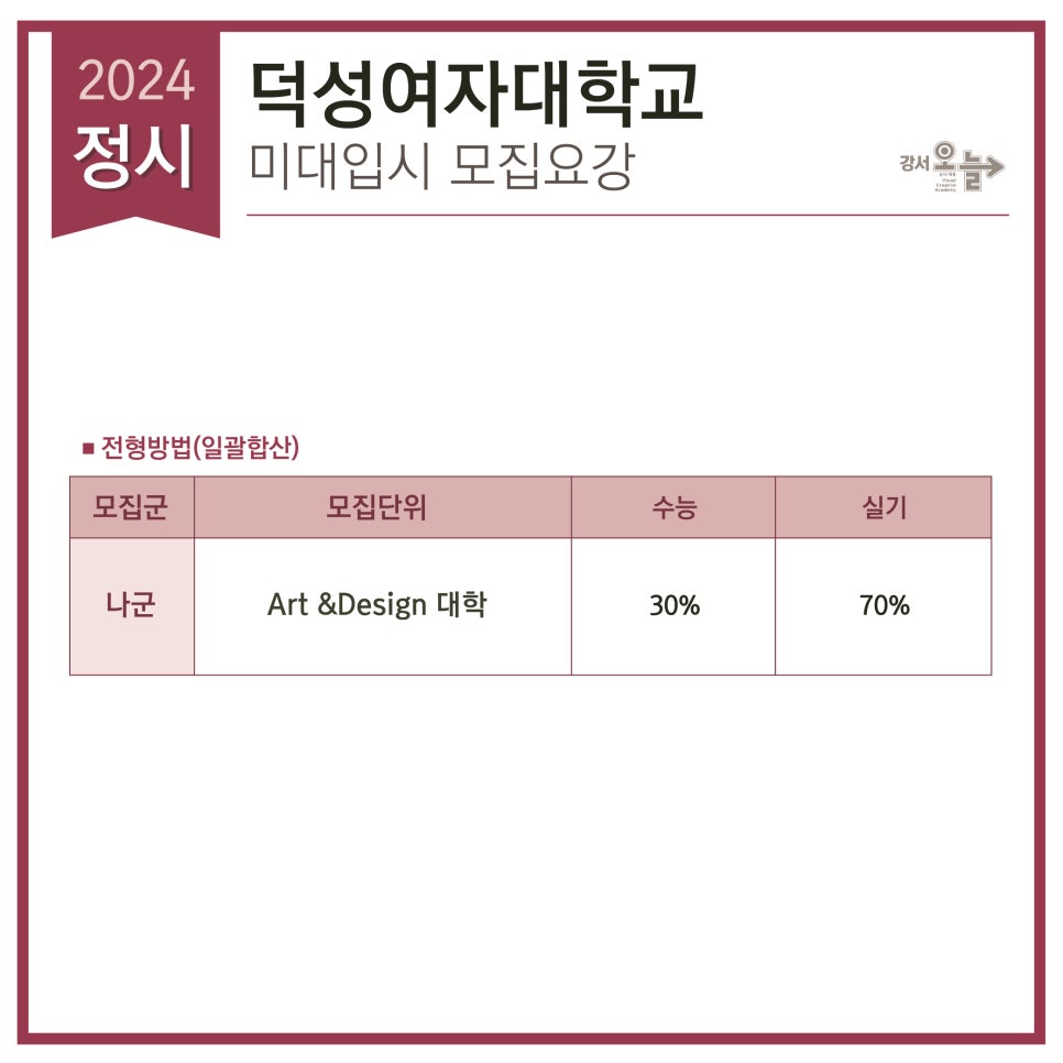 다일디자인 이미지