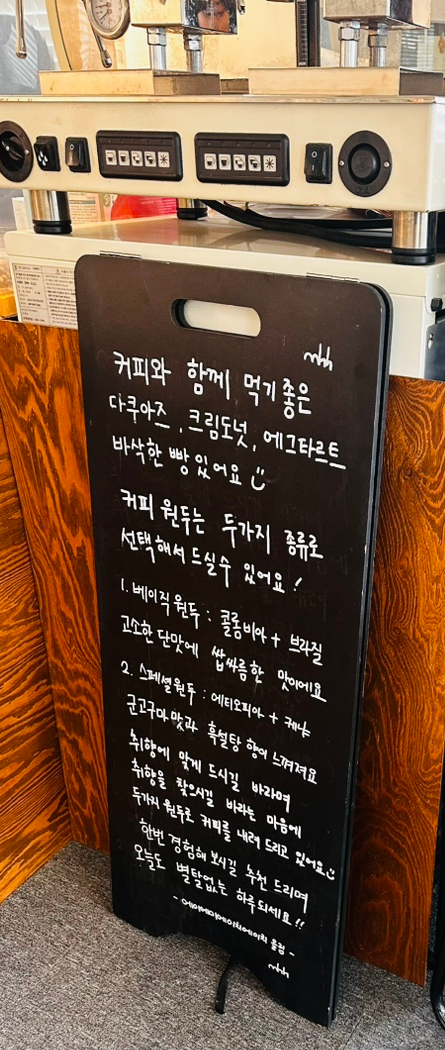 AAHH(에이에이에이치에이치) 이미지