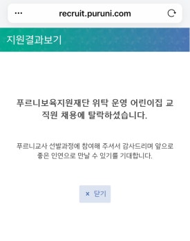 모아맘 이미지