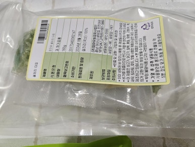 (주)맘마유농업회사법인 이미지