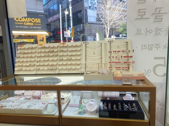 피어싱홀릭 이미지