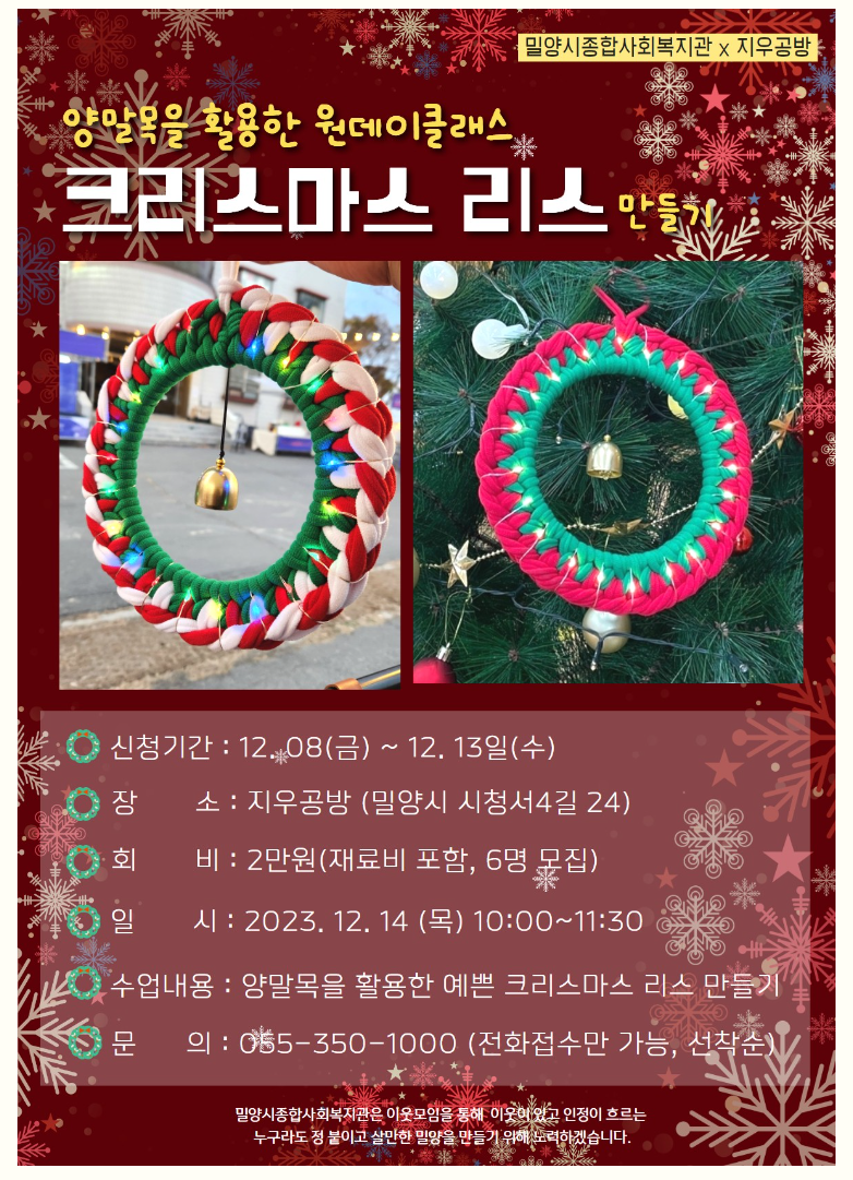 지우공방 이미지