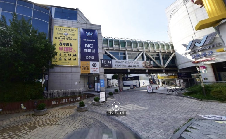 (주)윤진건설 이미지