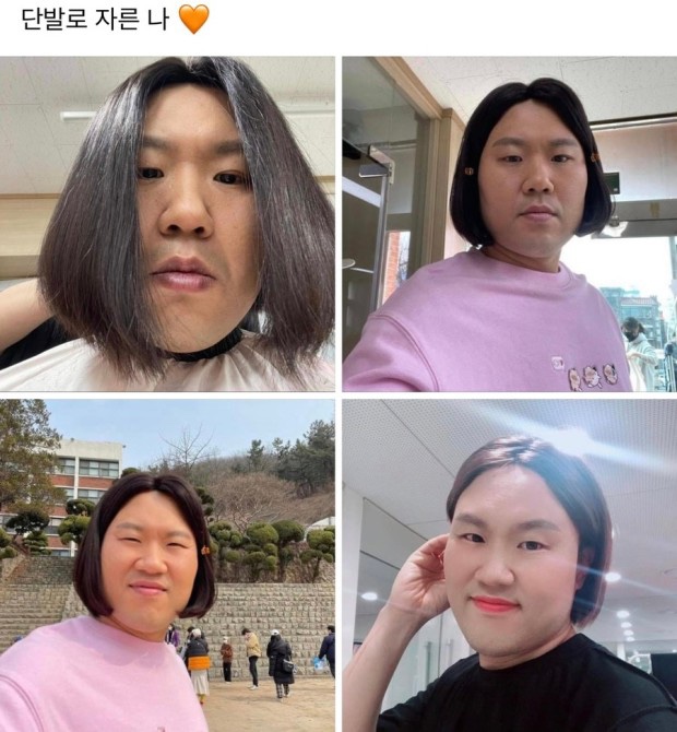 예작헤어 이미지