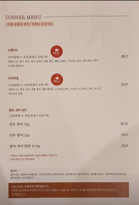 안도스시 이미지