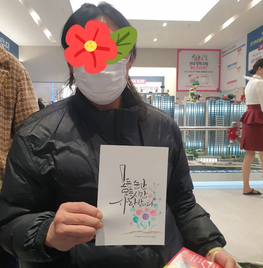 해당디자인아트센터 이미지