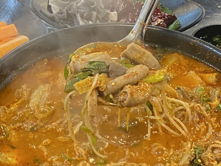 우리황소곱창 이미지