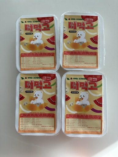 트리플영농조합법인 이미지