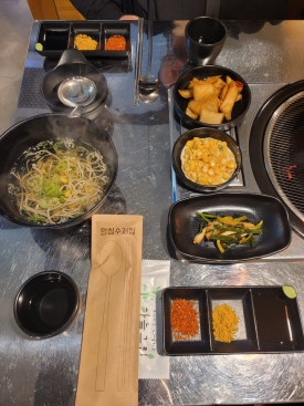 이게램 이미지