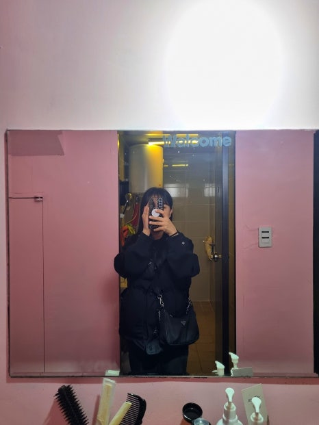 미모더함 이미지