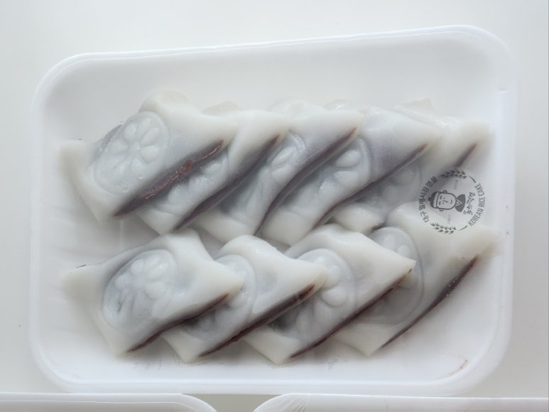 돌쇠떡집 이미지