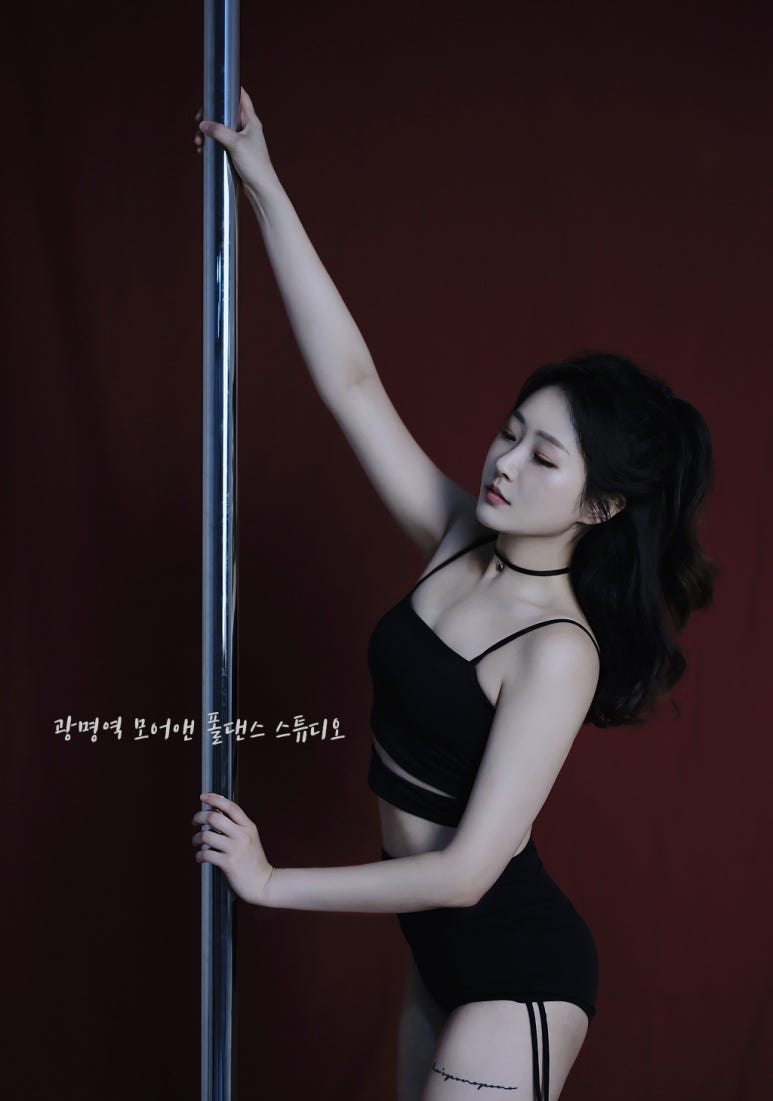 원폴앤댄스 이미지