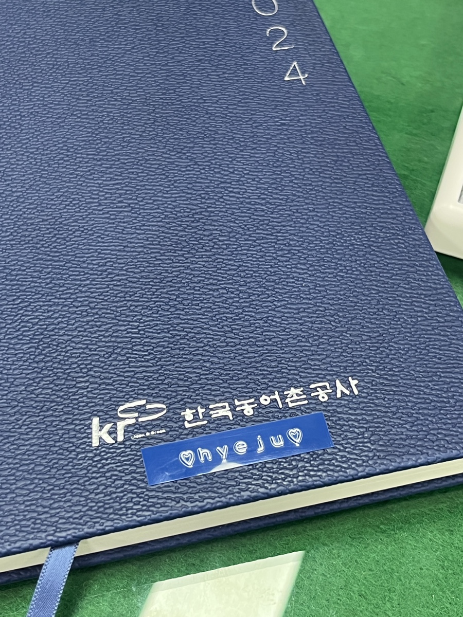 원할머니보쌈족발전남보성점 이미지