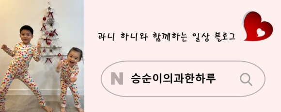 이화피아노음악교습소 이미지