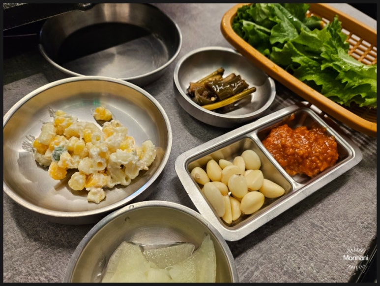 걸구네 사진 8