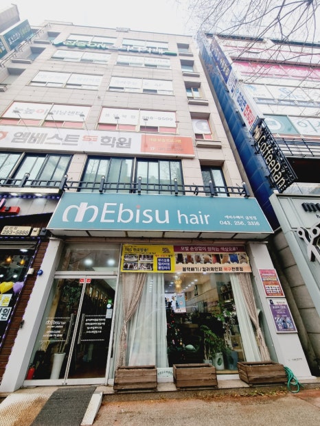 부영헤어샵 이미지