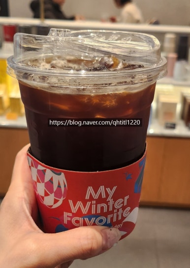 투썸플레이스송파개롱역점 이미지