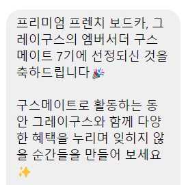 더파운틴 사진 5