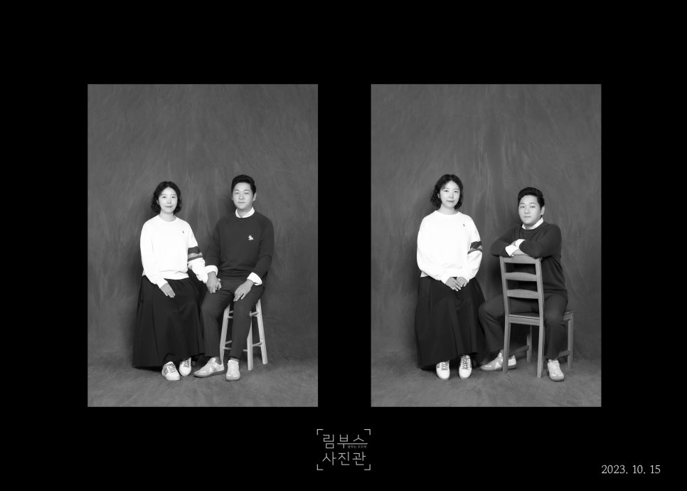림부스사진관 이미지