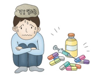 유성휘트니스 이미지