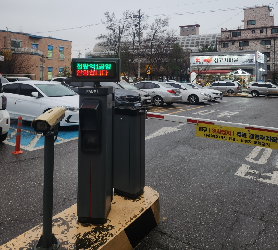 명품체형관리 이미지