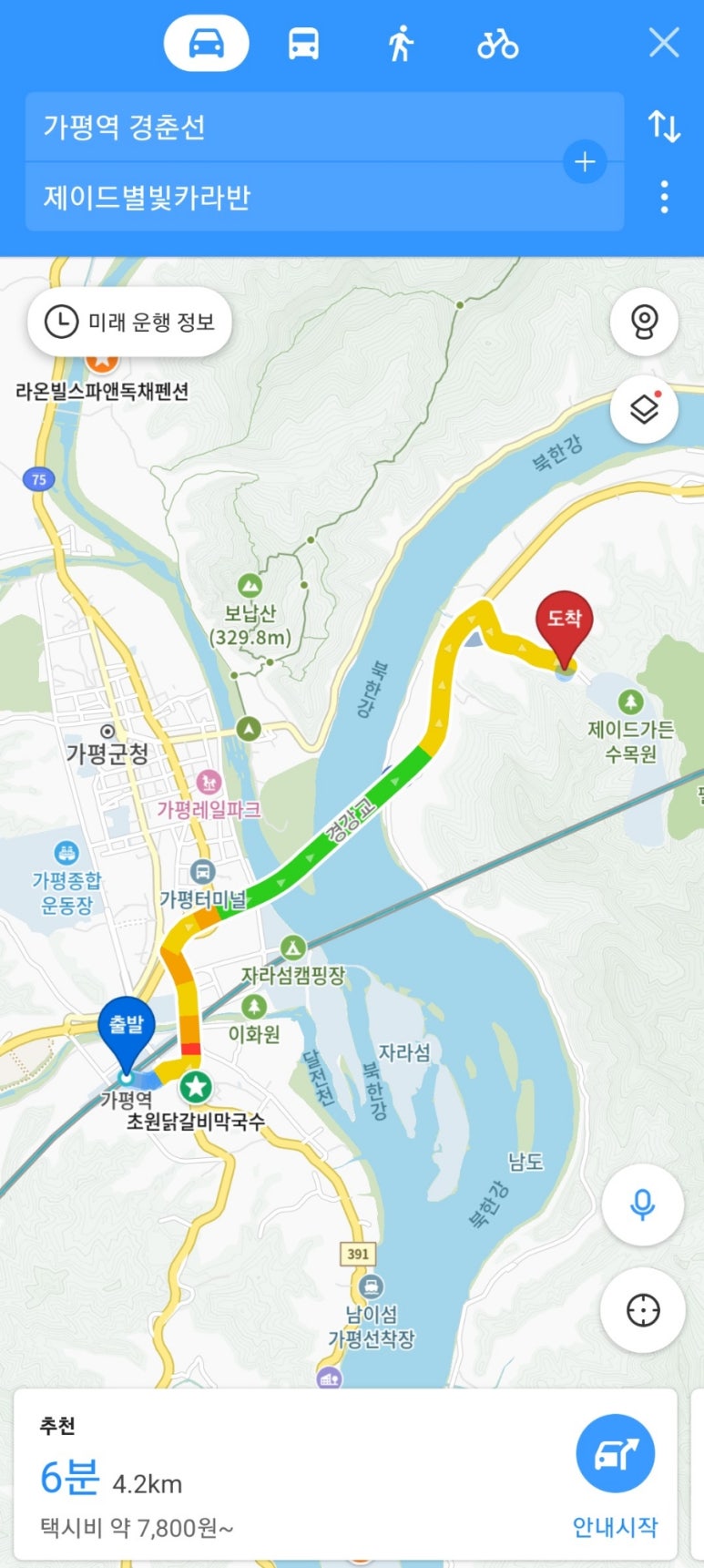 제이드별빛카라반 캠핑장 이미지