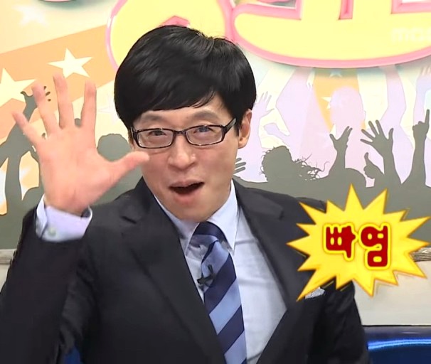 영복갈비제주본점 이미지