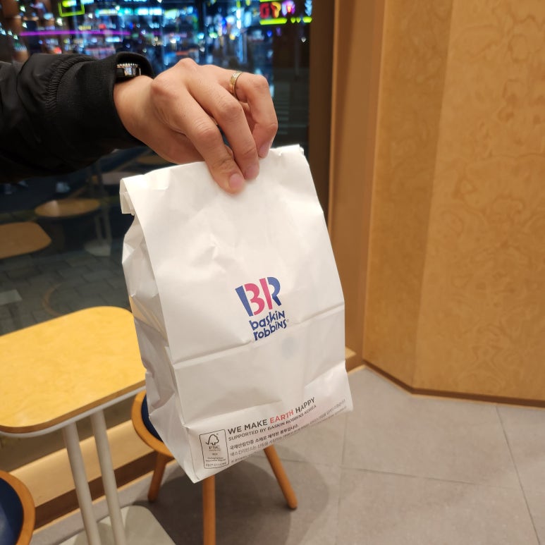 베스킨라빈스경산 이미지