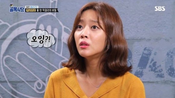 실내마차 이미지