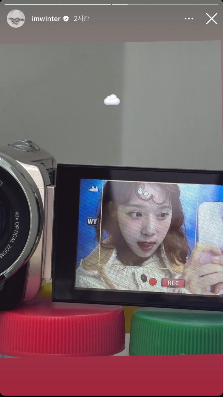 마인네하우스 이미지