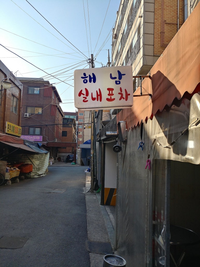 천호인력 이미지