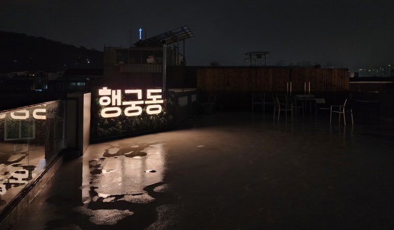 델템포 이미지