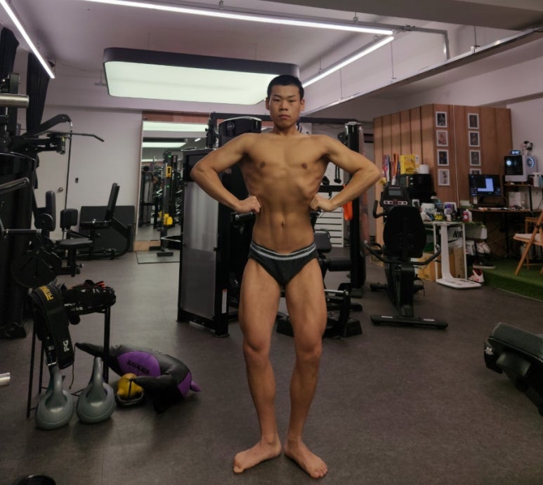 유디티짐 이미지