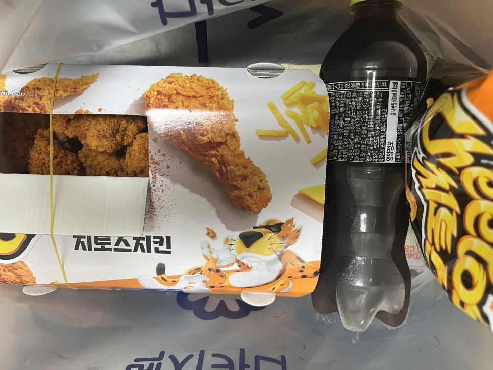 멕시카나치킨비엔날레점 이미지