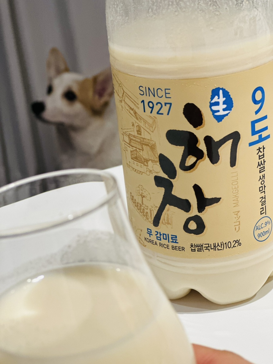해창유통 이미지