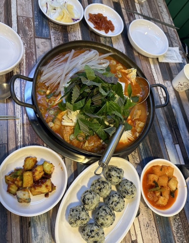 하이오커피조례 이미지